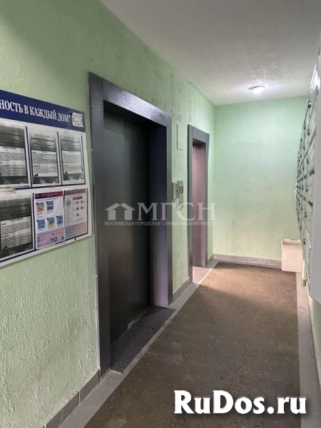 Продам 2 комнатную квартиру 51.7 м2 изображение 3