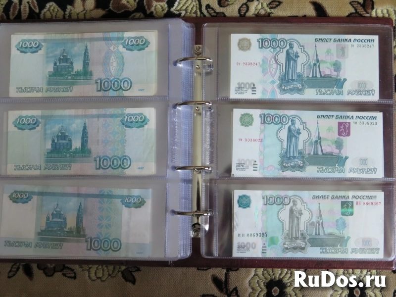 Уникальная коллекция современных редких банкнот РФ изображение 6