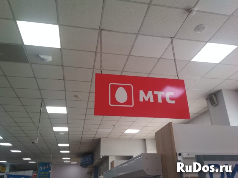 Таблички адресные. Таблички офисные изображение 12