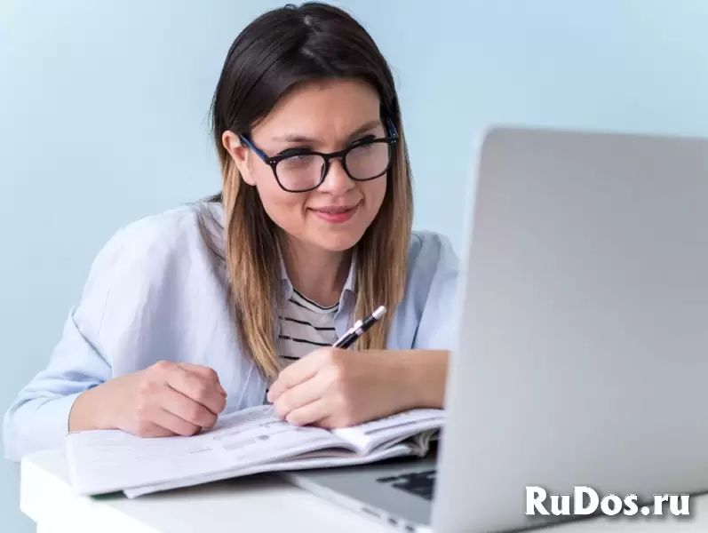 Высшее образование дистанционно без увольнения с работы фотка