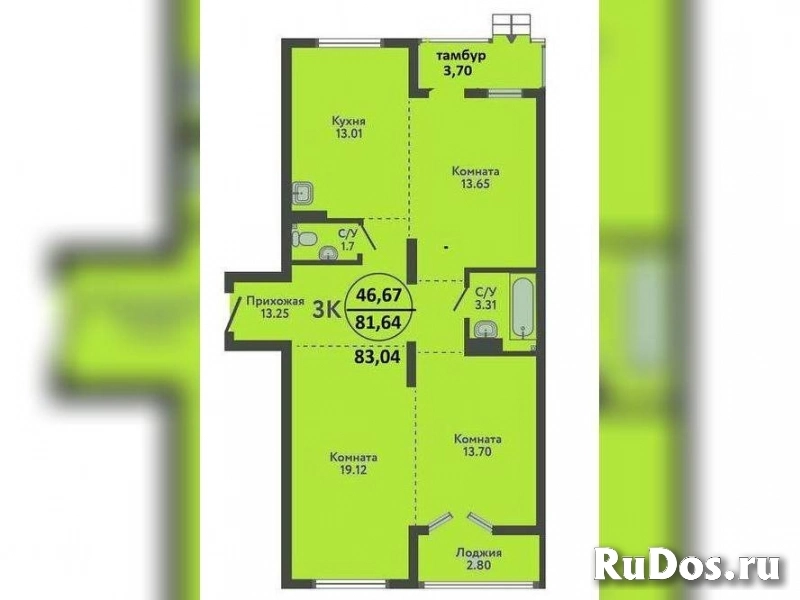 Продам коммерческую недвижимость 81.3 м2 изображение 7