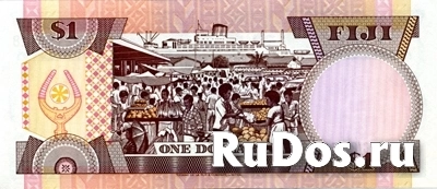 Банкнота 1 доллар, Фиджи фотка