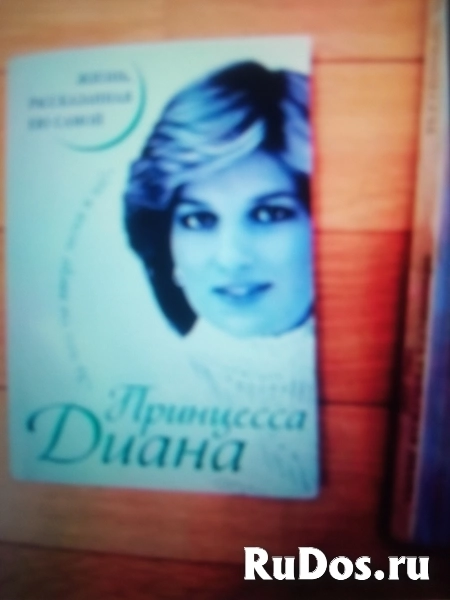 Статуэтка фарфор.Агнлия.Принцеса Диана. изображение 3