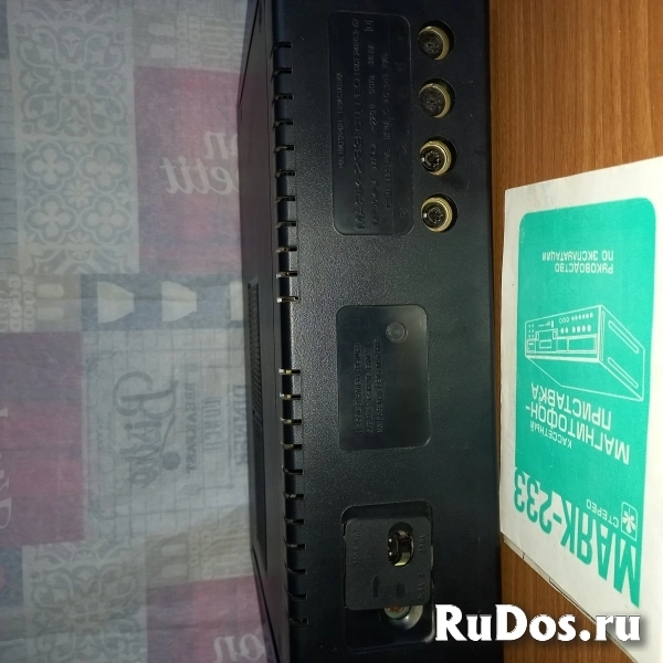 Стерео приставкаМаяк-233+2колонки 10 ас. изображение 5