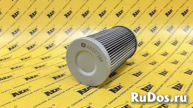 Фильтр гидравлический JOHN DEERE AN207368 изображение 6