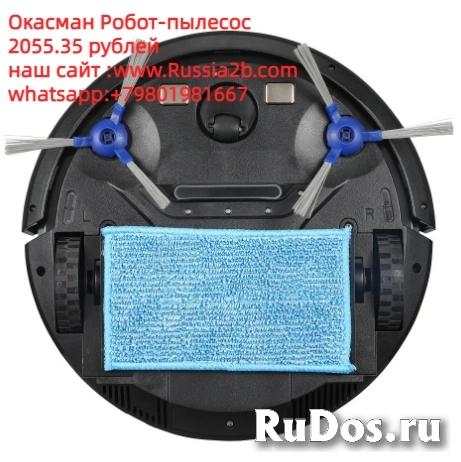 Окасман Робот-пылесос фотка