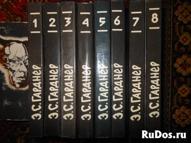 Собрания сочинений авторов зарубежья. изображение 6