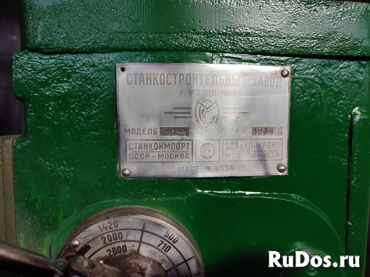 Станок 2Н118-1 вертикально-сверлильный одношпиндельный универсал. фотка