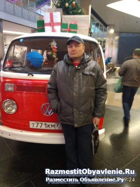 Познакомлюсь с женщиной от 51-57 лет, для сер./отн фото