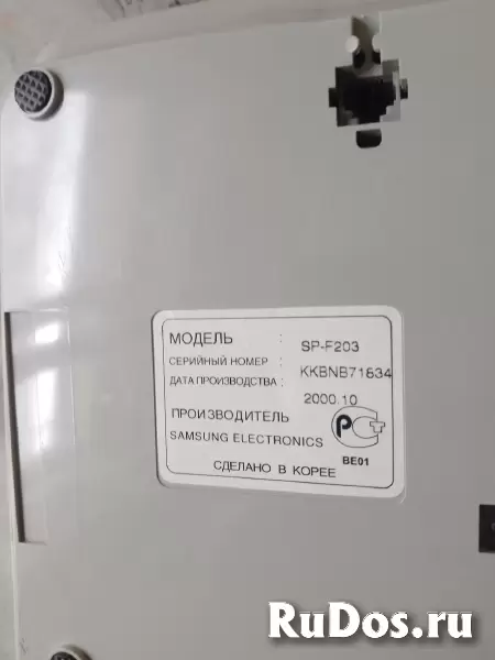 Телефон стационарный Samsung SP-F203 фотка