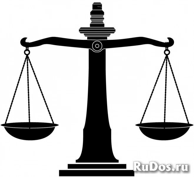 Юридическая помощь фото