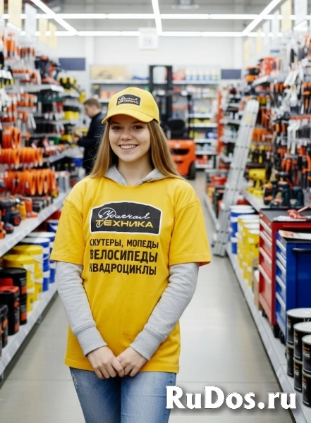 АДМИНИСТРАТОР-КАССИР фото