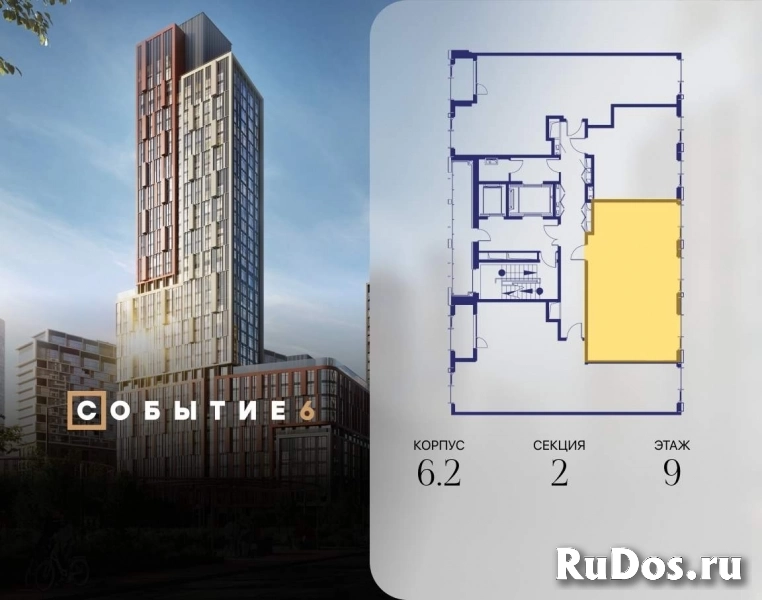 Продам 2 комнатную квартиру 62.3 м2 фотка