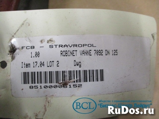 Задвижка miroux-7092 GII DN125 PN16 изображение 6