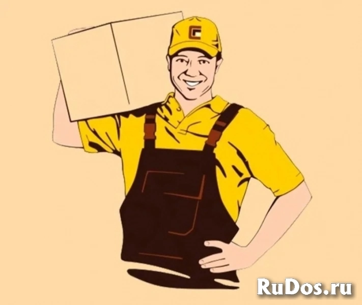 Грузчик разнорабочий на склад фото