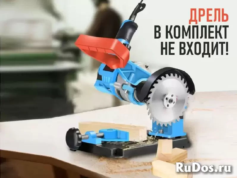 Стойка - держатель, подставка для угловой шлифовальной машины (УШМ, Болгарки) или дрели изображение 9