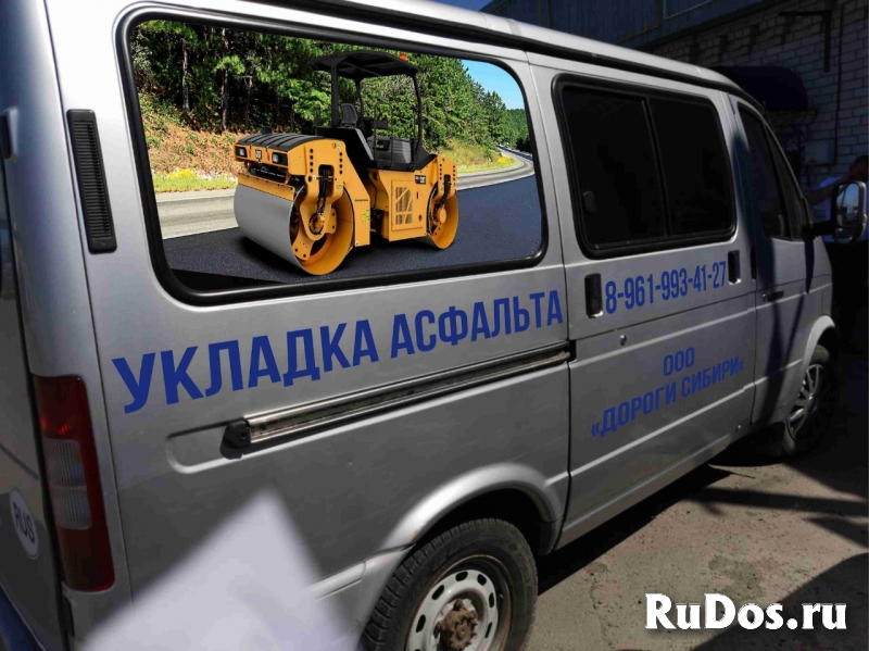 Оклейка автомобилей, наклейки на авто изображение 4