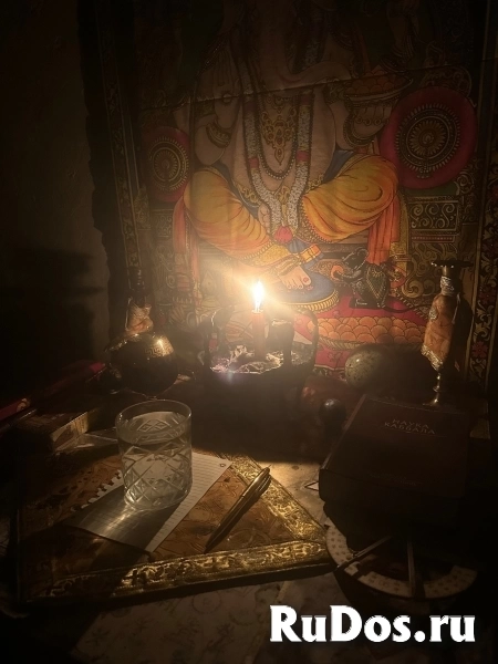 Там где не помогли ругие помогу я! Сильные приворотные обряды "Ч фотка