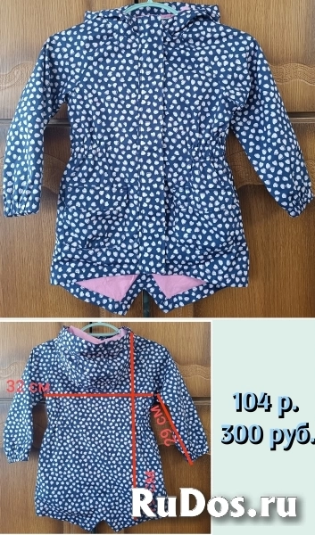 Куртки и жилеты на девочку изображение 4