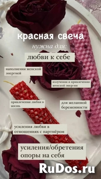 САНКТ ПЕТЕРБУРГ изображение 4