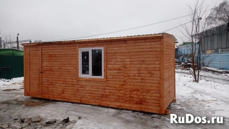 Бытовка изображение 4