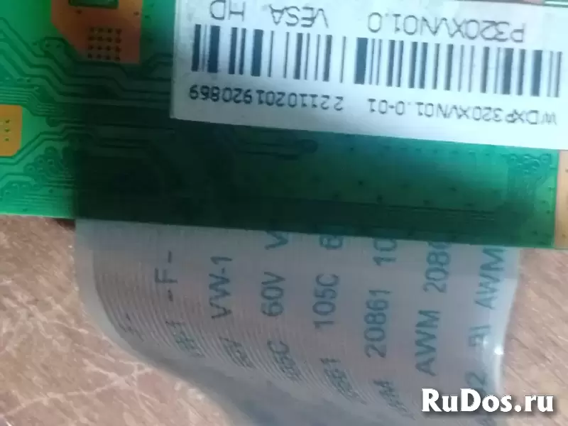 Запчасти к телевизору V-home 32LH0214 изображение 6
