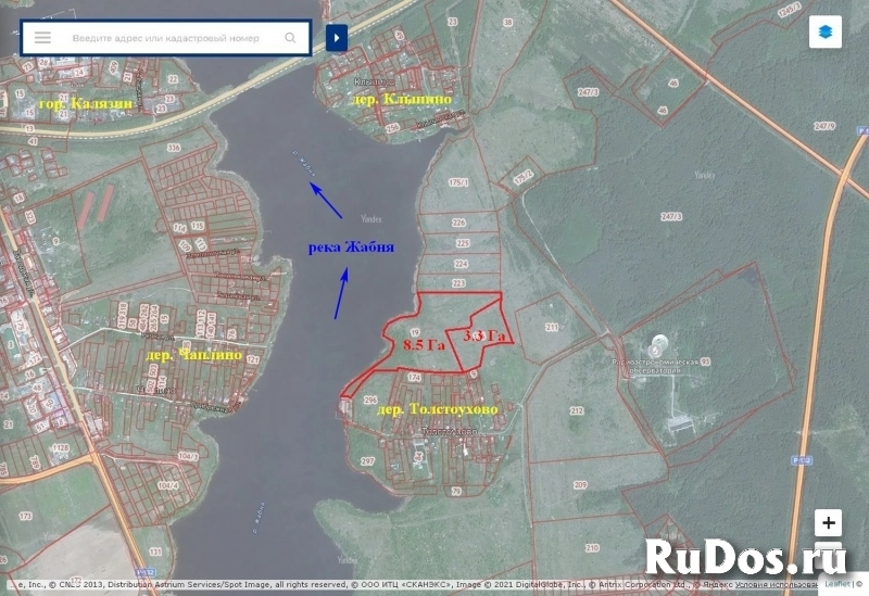 Земельный участок 11,8 Га вблизи дер. Толстоухово Калязинского изображение 6