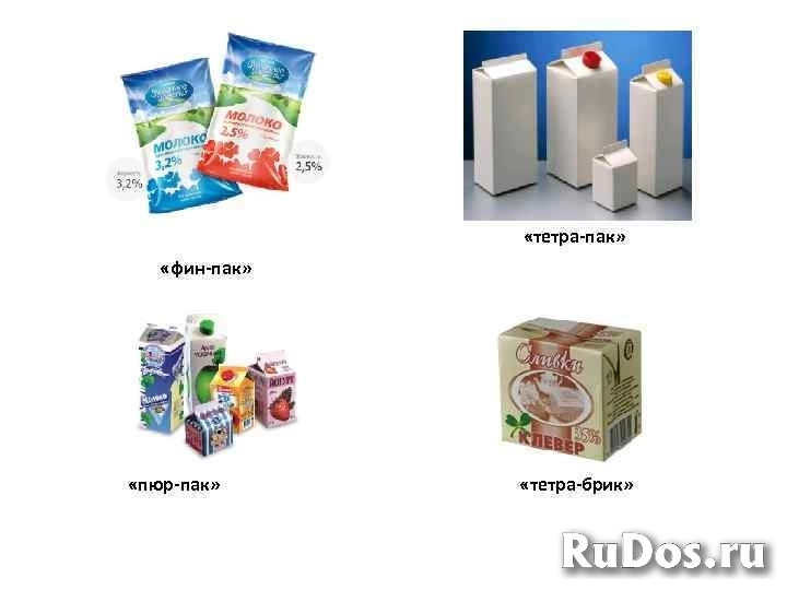 Запчасти A3/Flex, C3/Flex, A3/Compact Flex, A3/Speed фотка