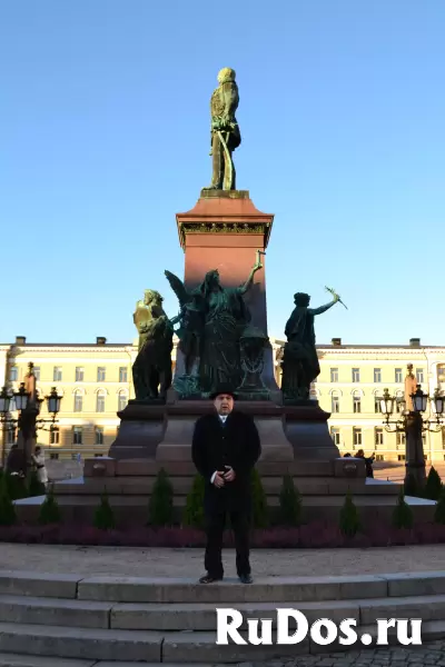 Сильные Порчи Любой Сложности! Чёрная Магия! Магия Вуду! Гадание На Картах! Порча На Расход и Разлучение Людей! Смогу Совсем Устранить Того, Кто Мешае изображение 12