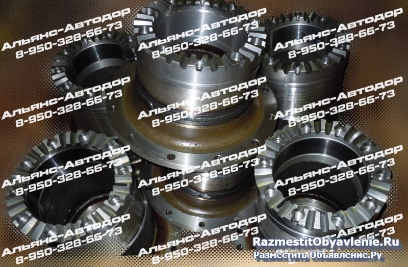 Запчасти ЧТЗ Уралтрак Т-130, Б-10, Б-14 фото