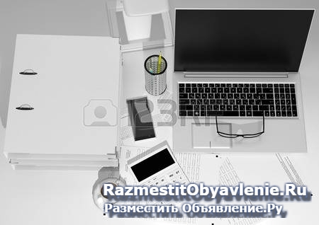 Декларация 3-НДФЛ. Составлю и сдам в ИФНС. фото