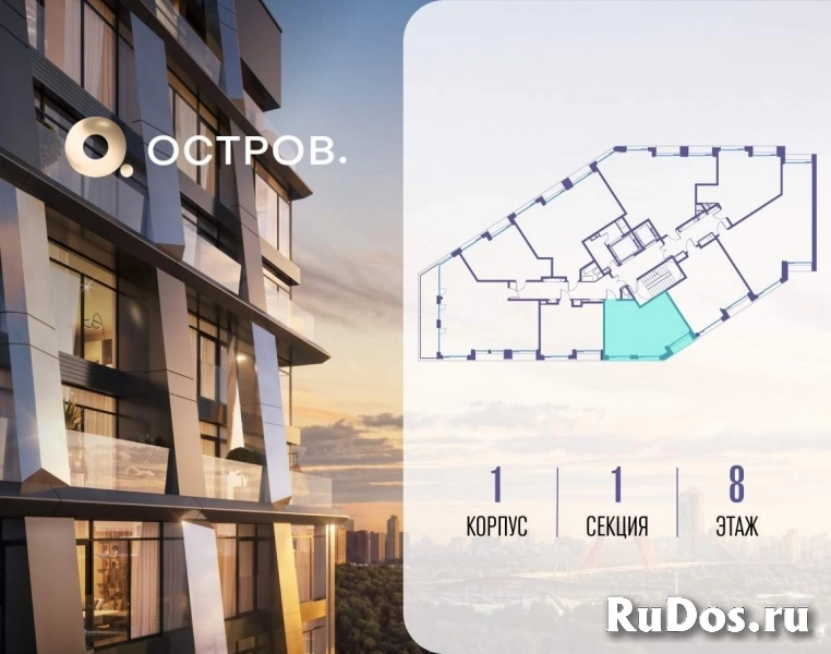 Продам 1 комнатную квартиру 46.2 м2 фотка