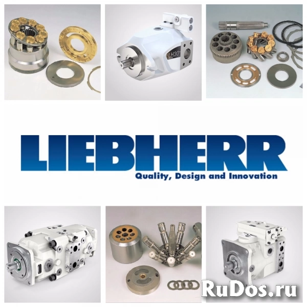 Ремонт гидравлики ООО. изображение 3