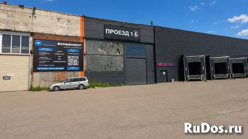 Бокс / Производство / Склад / 544 м² / с НДС изображение 3