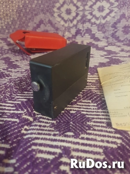 Часы-будильник Луч 1983 года изображение 3