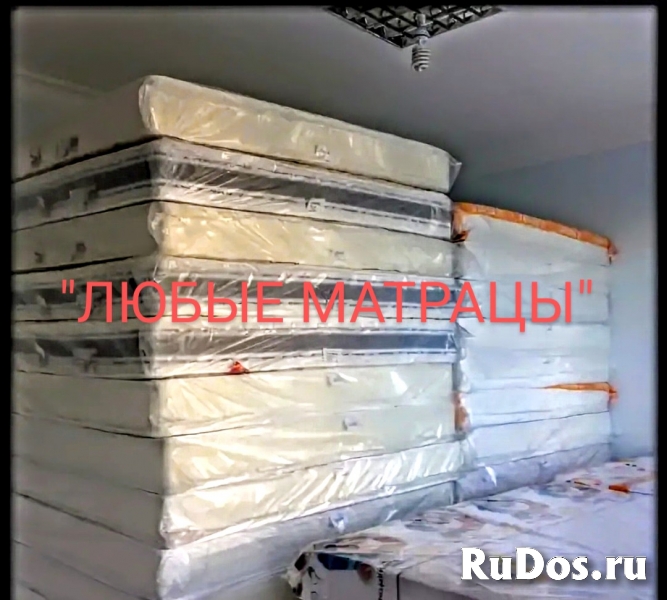 "Любые Матрацы" изображение 6