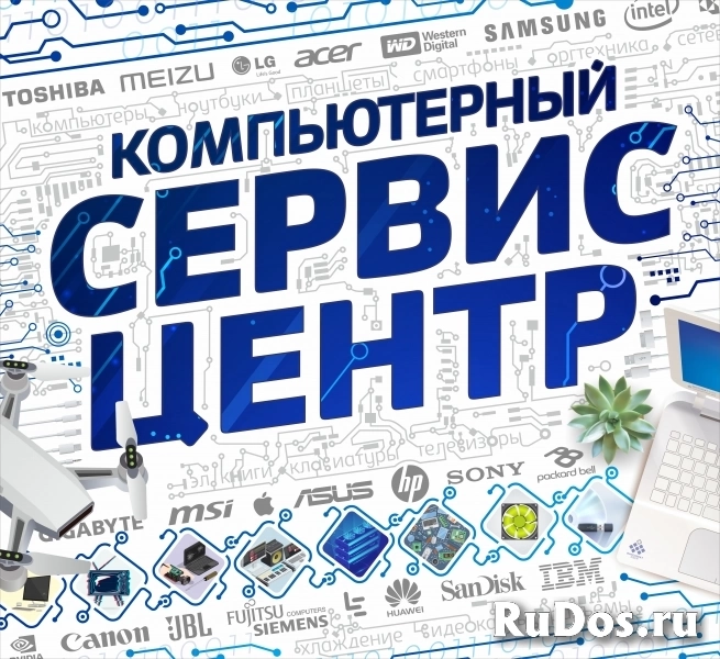 Сборка персональных (стационарных) компьютеров под любые нужды изображение 4