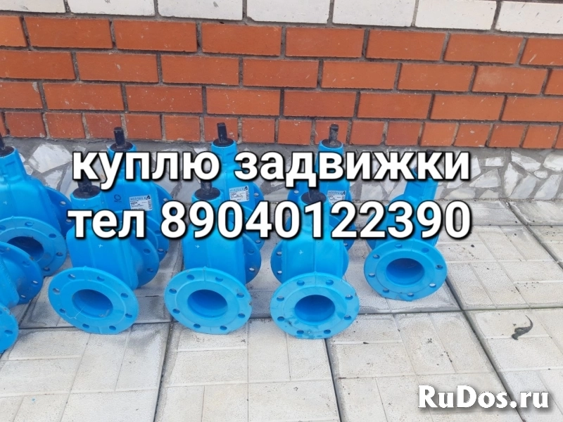 Куплю задвижки хавле авк ваг электроприводы AUMA SA, SG, SQ, SAExC, SGExC новые и б/у, неликвиды и складские остатки, наличный и безналичный расчет мн фото