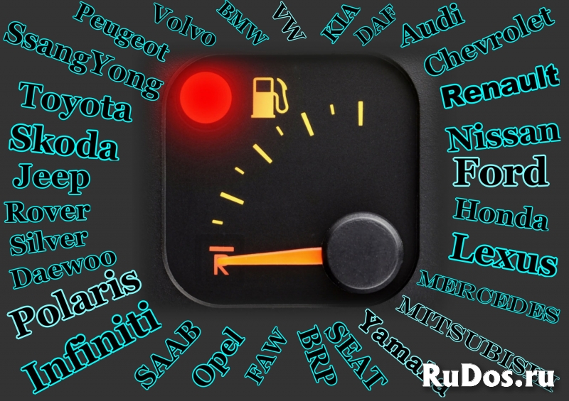 Плата датчика топлива Рено и другие иномарки изображение 3