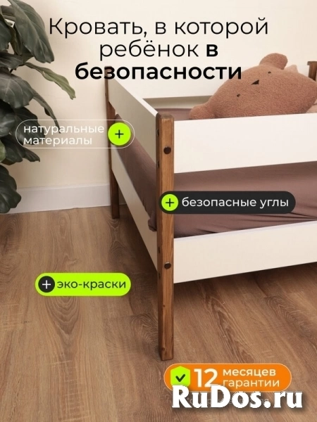 Продам новую детскую кровать изображение 3