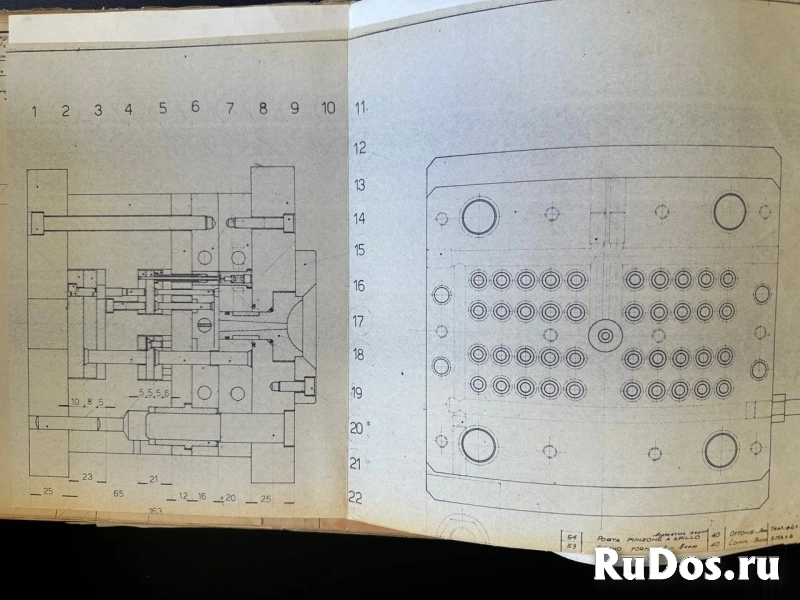 Пресс формы Аэрозоль распылитель чертежи изображение 3