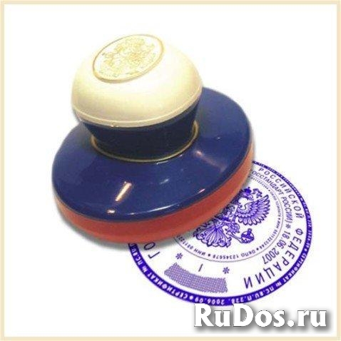 Изготовить дубликат печати или штампа у частного мастера изображение 3