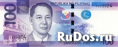Банкнота 100 писо, Филиппины фотка
