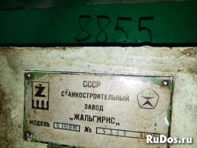 Широко-универсальный фрезерный станок 6Т80Ш изображение 3