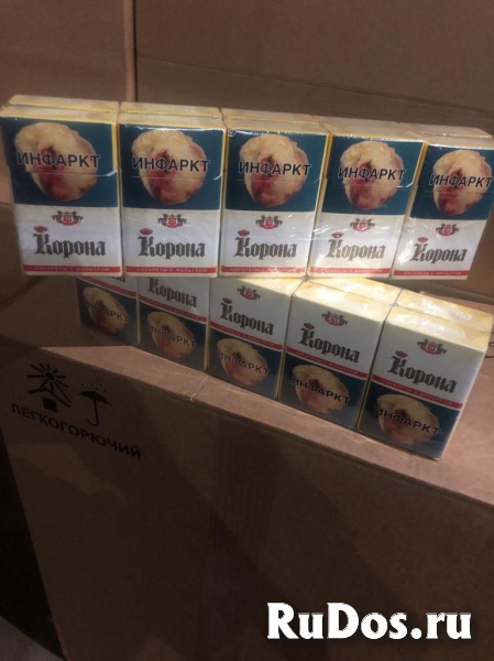 Купить электронные сигареты в Стерлитамаке изображение 5