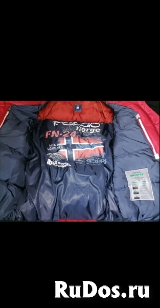 Зимняя куртка мужская изображение 3