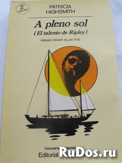 Популярный детектив от Патриции Хайсмит на испанском фото