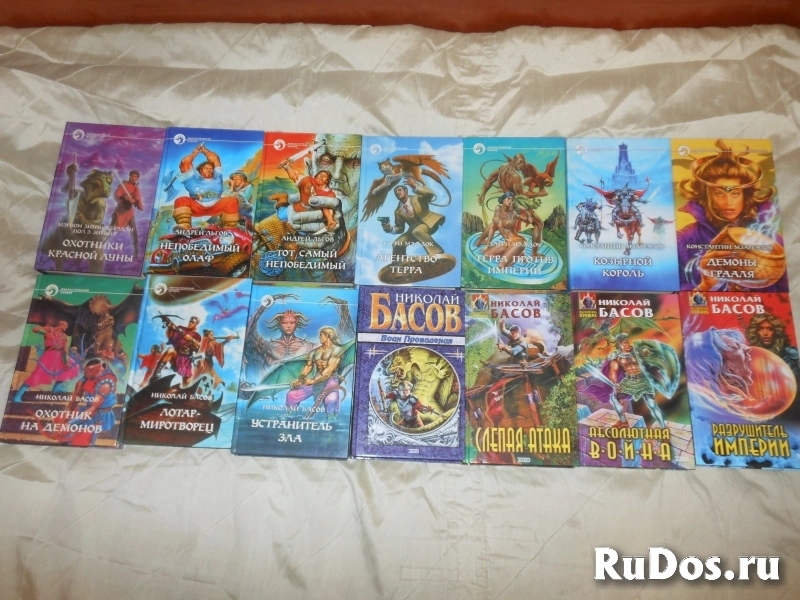 Книги из серии "Фантастический боевик" изображение 10