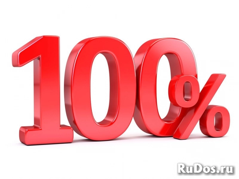 Реклама с постоплатой фото