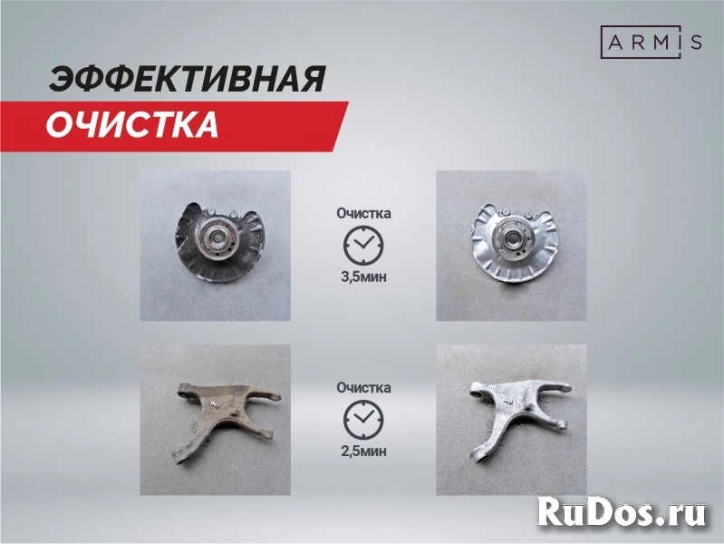 Аквабласт (камера для аквабластинга) изображение 7